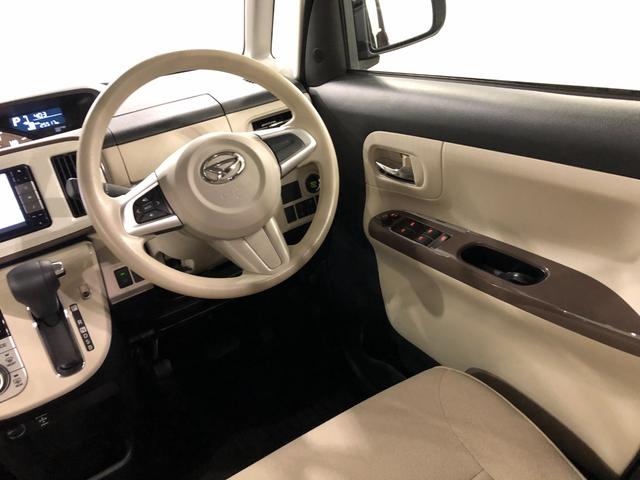 ムーヴキャンバスＸメイクアップ　ＳＡ３　走行２５５１７キロ／ナビ／ドラレコ一年保証・走行距離無制限　走行２５５１７キロ　フルセグナビ　ＥＴＣ　ブルートゥース　バックカメラ　ＤＶＤ　ドラレコ　サイドエアバック　オートライト　ベンチシート（埼玉県）の中古車