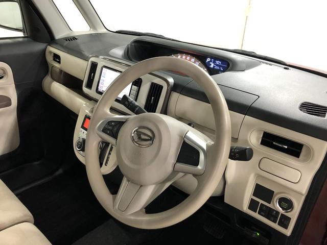 ムーヴキャンバスＸメイクアップ　ＳＡ３　走行２５５１７キロ／ナビ／ドラレコ一年保証・走行距離無制限　走行２５５１７キロ　フルセグナビ　ＥＴＣ　ブルートゥース　バックカメラ　ＤＶＤ　ドラレコ　サイドエアバック　オートライト　ベンチシート（埼玉県）の中古車