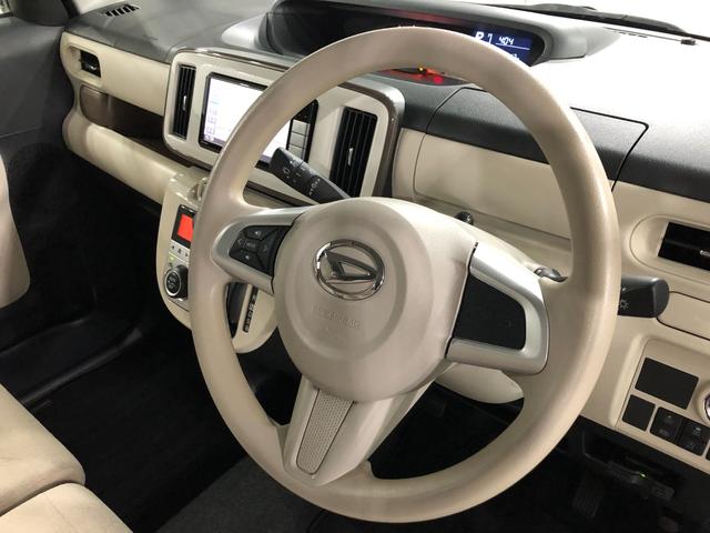 ムーヴキャンバスＸメイクアップ　ＳＡ３　走行２５５１７キロ／ナビ／ドラレコ一年保証・走行距離無制限　走行２５５１７キロ　フルセグナビ　ＥＴＣ　ブルートゥース　バックカメラ　ＤＶＤ　ドラレコ　サイドエアバック　オートライト　ベンチシート（埼玉県）の中古車