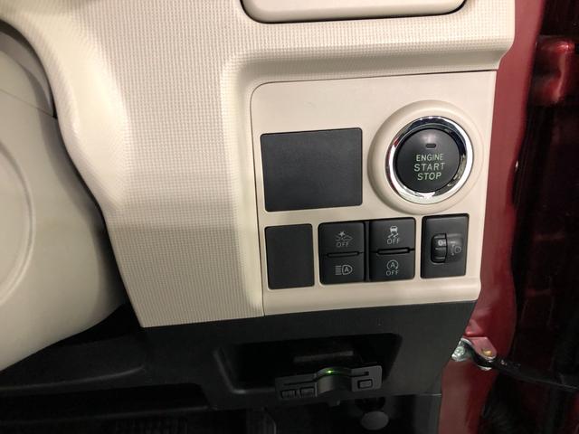 ムーヴキャンバスＸメイクアップ　ＳＡ３　走行２５５１７キロ／ナビ／ドラレコ一年保証・走行距離無制限　走行２５５１７キロ　フルセグナビ　ＥＴＣ　ブルートゥース　バックカメラ　ＤＶＤ　ドラレコ　サイドエアバック　オートライト　ベンチシート（埼玉県）の中古車