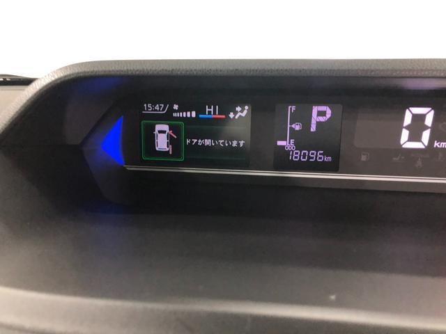 タントカスタムＸスタイルセレクション　走行１８０９６キロ／純正ナビ１年保証距離無制限　走行距離１８０９６キロ　純正フルセグナビ　パノラマモニター　ドラレコ　ＥＴＣ　サイドエアバッグ　ＬＥＤヘッドランプ　アイドリングストップ　シートヒーター　両側電動スライドドア（埼玉県）の中古車