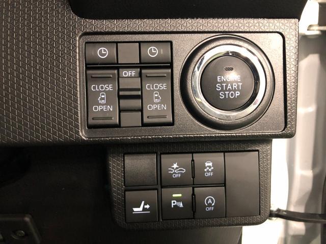 タントカスタムＸスタイルセレクション　走行１８０９６キロ／純正ナビ１年保証距離無制限　走行距離１８０９６キロ　純正フルセグナビ　パノラマモニター　ドラレコ　ＥＴＣ　サイドエアバッグ　ＬＥＤヘッドランプ　アイドリングストップ　シートヒーター　両側電動スライドドア（埼玉県）の中古車