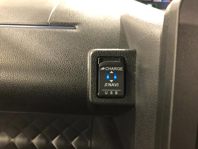 タントカスタムＸスタイルセレクション　走行１８０９６キロ／純正ナビ１年保証距離無制限　走行距離１８０９６キロ　純正フルセグナビ　パノラマモニター　ドラレコ　ＥＴＣ　サイドエアバッグ　ＬＥＤヘッドランプ　アイドリングストップ　シートヒーター　両側電動スライドドア（埼玉県）の中古車