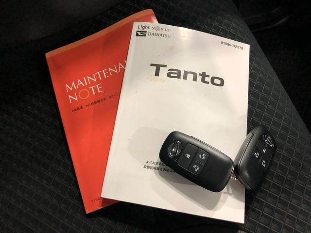 タントカスタムＸスタイルセレクション　走行１８０９６キロ／純正ナビ１年保証距離無制限　走行距離１８０９６キロ　純正フルセグナビ　パノラマモニター　ドラレコ　ＥＴＣ　サイドエアバッグ　ＬＥＤヘッドランプ　アイドリングストップ　シートヒーター　両側電動スライドドア（埼玉県）の中古車