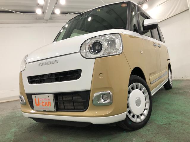 ムーヴキャンバスストライプスGターボ 走行18648キロ/ナビ/ドラレコ一年保証・走行距離無制限 18648キロ フルセグナビ 全周囲カメラ ドラレコ ブルートゥース クリアランスソナー 両側電動スライドドア シートヒーター LEDヘッドライト(埼玉県)の中古車