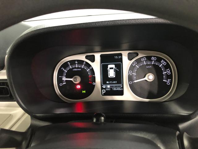 ムーヴキャンバスストライプスGターボ 走行18648キロ/ナビ/ドラレコ一年保証・走行距離無制限 18648キロ フルセグナビ 全周囲カメラ ドラレコ ブルートゥース クリアランスソナー 両側電動スライドドア シートヒーター LEDヘッドライト(埼玉県)の中古車