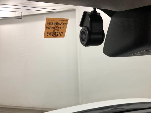 ムーヴキャンバスストライプスGターボ 走行18648キロ/ナビ/ドラレコ一年保証・走行距離無制限 18648キロ フルセグナビ 全周囲カメラ ドラレコ ブルートゥース クリアランスソナー 両側電動スライドドア シートヒーター LEDヘッドライト(埼玉県)の中古車