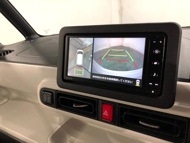 ムーヴキャンバスストライプスGターボ 走行18648キロ/ナビ/ドラレコ一年保証・走行距離無制限 18648キロ フルセグナビ 全周囲カメラ ドラレコ ブルートゥース クリアランスソナー 両側電動スライドドア シートヒーター LEDヘッドライト(埼玉県)の中古車