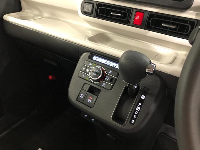 ムーヴキャンバスストライプスGターボ 走行18648キロ/ナビ/ドラレコ一年保証・走行距離無制限 18648キロ フルセグナビ 全周囲カメラ ドラレコ ブルートゥース クリアランスソナー 両側電動スライドドア シートヒーター LEDヘッドライト(埼玉県)の中古車