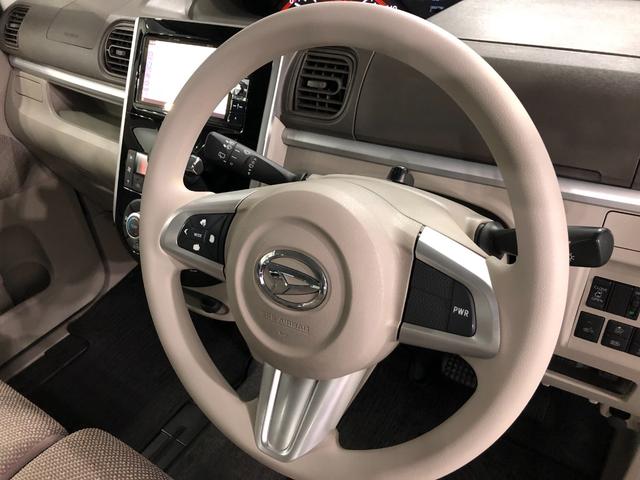 タントＸ　ＳＡIII　走行５０７７８キロ／車検整備付／ナビ一年保証・走行距離無制限走行５０７７８キロ　フルセグナビ　ブルートゥース　バックカメラ　ＥＴＣ　オートライト　ベンチシート　シートヒーター　片側電動スライドドア（埼玉県）の中古車