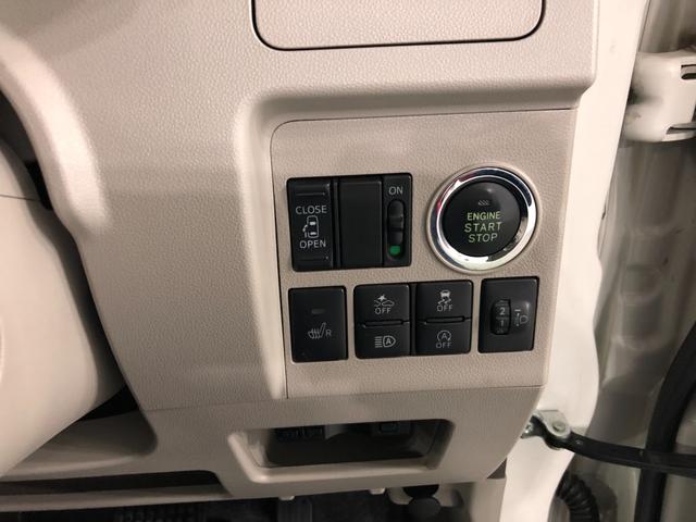 タントＸ　ＳＡIII　走行５０７７８キロ／車検整備付／ナビ一年保証・走行距離無制限走行５０７７８キロ　フルセグナビ　ブルートゥース　バックカメラ　ＥＴＣ　オートライト　ベンチシート　シートヒーター　片側電動スライドドア（埼玉県）の中古車