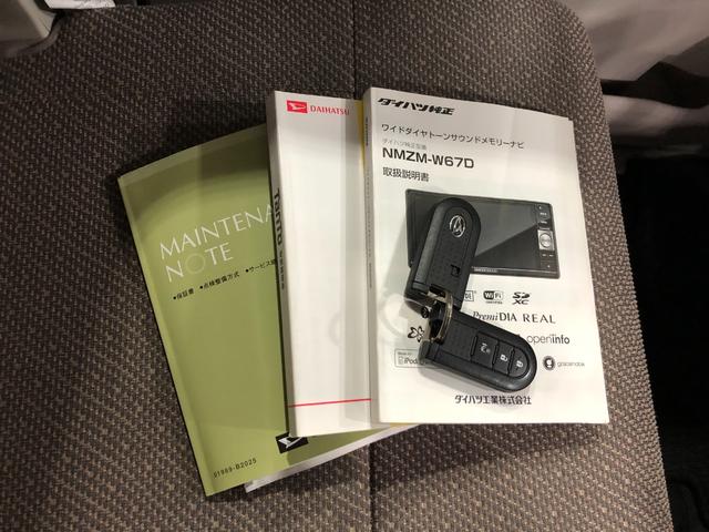 タントＸ　ＳＡIII　走行５０７７８キロ／車検整備付／ナビ一年保証・走行距離無制限走行５０７７８キロ　フルセグナビ　ブルートゥース　バックカメラ　ＥＴＣ　オートライト　ベンチシート　シートヒーター　片側電動スライドドア（埼玉県）の中古車