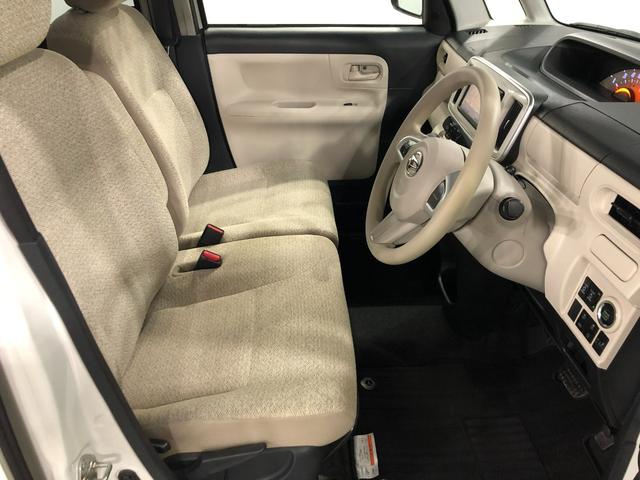 ムーヴキャンバスＸ　ＳＡIII　車検整備付／走行６１５７４キロ／ナビドラレコ１年保証距離無制限　走行距離６１５７４キロ　フルセグナビ　パノラマモニター　ドラレコ　純正マット　オートライト　アイドリングストップ　両側電動スライドドア　オート格納式ドアミラー　キーフリー（埼玉県）の中古車