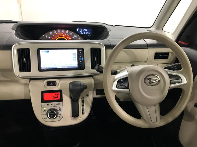 ムーヴキャンバスＸ　ＳＡIII　車検整備付／走行６１５７４キロ／ナビドラレコ１年保証距離無制限　走行距離６１５７４キロ　フルセグナビ　パノラマモニター　ドラレコ　純正マット　オートライト　アイドリングストップ　両側電動スライドドア　オート格納式ドアミラー　キーフリー（埼玉県）の中古車