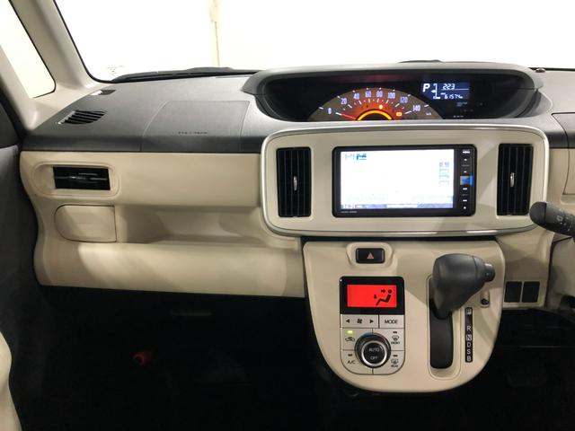 ムーヴキャンバスＸ　ＳＡIII　車検整備付／走行６１５７４キロ／ナビドラレコ１年保証距離無制限　走行距離６１５７４キロ　フルセグナビ　パノラマモニター　ドラレコ　純正マット　オートライト　アイドリングストップ　両側電動スライドドア　オート格納式ドアミラー　キーフリー（埼玉県）の中古車