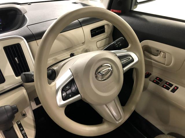 ムーヴキャンバスＸ　ＳＡIII　車検整備付／走行６１５７４キロ／ナビドラレコ１年保証距離無制限　走行距離６１５７４キロ　フルセグナビ　パノラマモニター　ドラレコ　純正マット　オートライト　アイドリングストップ　両側電動スライドドア　オート格納式ドアミラー　キーフリー（埼玉県）の中古車