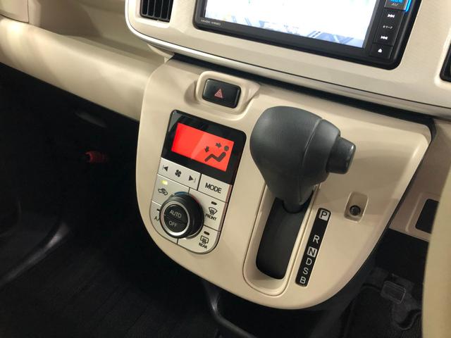 ムーヴキャンバスＸ　ＳＡIII　車検整備付／走行６１５７４キロ／ナビドラレコ１年保証距離無制限　走行距離６１５７４キロ　フルセグナビ　パノラマモニター　ドラレコ　純正マット　オートライト　アイドリングストップ　両側電動スライドドア　オート格納式ドアミラー　キーフリー（埼玉県）の中古車