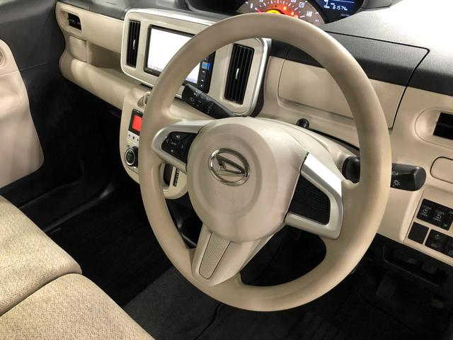 ムーヴキャンバスＸ　ＳＡIII　車検整備付／走行６１５７４キロ／ナビドラレコ１年保証距離無制限　走行距離６１５７４キロ　フルセグナビ　パノラマモニター　ドラレコ　純正マット　オートライト　アイドリングストップ　両側電動スライドドア　オート格納式ドアミラー　キーフリー（埼玉県）の中古車