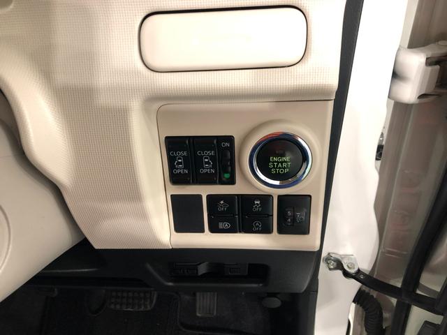 ムーヴキャンバスＸ　ＳＡIII　車検整備付／走行６１５７４キロ／ナビドラレコ１年保証距離無制限　走行距離６１５７４キロ　フルセグナビ　パノラマモニター　ドラレコ　純正マット　オートライト　アイドリングストップ　両側電動スライドドア　オート格納式ドアミラー　キーフリー（埼玉県）の中古車