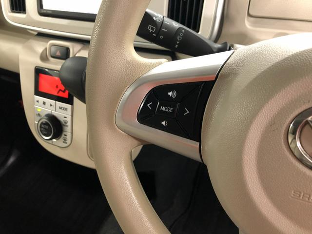 ムーヴキャンバスＸ　ＳＡIII　車検整備付／走行６１５７４キロ／ナビドラレコ１年保証距離無制限　走行距離６１５７４キロ　フルセグナビ　パノラマモニター　ドラレコ　純正マット　オートライト　アイドリングストップ　両側電動スライドドア　オート格納式ドアミラー　キーフリー（埼玉県）の中古車