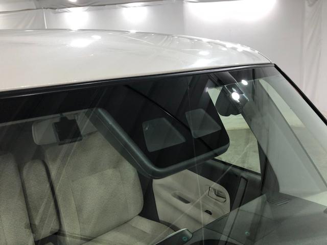 ムーヴキャンバスＸ　ＳＡIII　車検整備付／走行６１５７４キロ／ナビドラレコ１年保証距離無制限　走行距離６１５７４キロ　フルセグナビ　パノラマモニター　ドラレコ　純正マット　オートライト　アイドリングストップ　両側電動スライドドア　オート格納式ドアミラー　キーフリー（埼玉県）の中古車