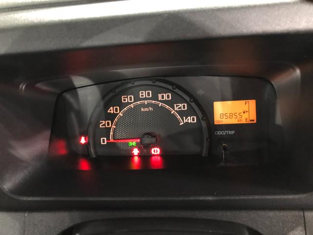 ハイゼットトラックスタンダード 農用スペシャル 4WD/MT車/荷台作業灯1年保証距離無制限 走行距離85853キロ 4WD マニュアル車 FMAMラジオ フロアマット 荷台作業灯 マニュアルエアコン(埼玉県)の中古車