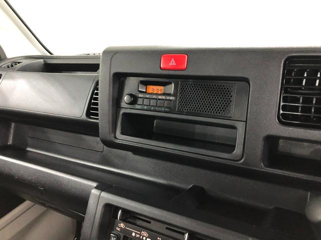 ハイゼットトラックスタンダード 農用スペシャル 4WD/MT車/荷台作業灯1年保証距離無制限 走行距離85853キロ 4WD マニュアル車 FMAMラジオ フロアマット 荷台作業灯 マニュアルエアコン(埼玉県)の中古車