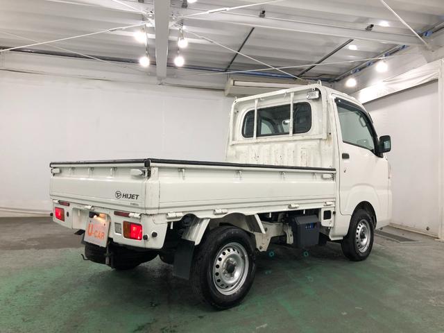 ハイゼットトラックスタンダード 農用スペシャル 4WD/MT車/荷台作業灯1年保証距離無制限 走行距離85853キロ 4WD マニュアル車 FMAMラジオ フロアマット 荷台作業灯 マニュアルエアコン(埼玉県)の中古車