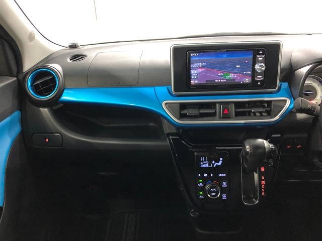 キャストアクティバ Gターボ プライムコレクション SAII一年保証・走行距離無制限 走行80862キロ 車検整備付 フルセグナビ ブルートゥース バックカメラ ETC オートライト LEDヘッドライト ベンチシート(埼玉県)の中古車