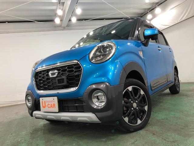 キャストアクティバ Gターボ プライムコレクション SAII一年保証・走行距離無制限 走行80862キロ 車検整備付 フルセグナビ ブルートゥース バックカメラ ETC オートライト LEDヘッドライト ベンチシート(埼玉県)の中古車