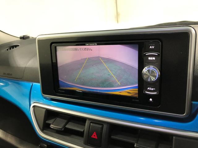 キャストアクティバ Gターボ プライムコレクション SAII一年保証・走行距離無制限 走行80862キロ 車検整備付 フルセグナビ ブルートゥース バックカメラ ETC オートライト LEDヘッドライト ベンチシート(埼玉県)の中古車