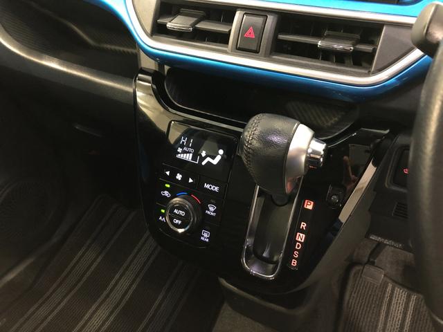 キャストアクティバ Gターボ プライムコレクション SAII一年保証・走行距離無制限 走行80862キロ 車検整備付 フルセグナビ ブルートゥース バックカメラ ETC オートライト LEDヘッドライト ベンチシート(埼玉県)の中古車