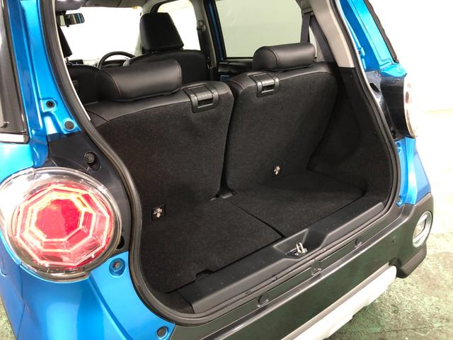 キャストアクティバ Gターボ プライムコレクション SAII一年保証・走行距離無制限 走行80862キロ 車検整備付 フルセグナビ ブルートゥース バックカメラ ETC オートライト LEDヘッドライト ベンチシート(埼玉県)の中古車