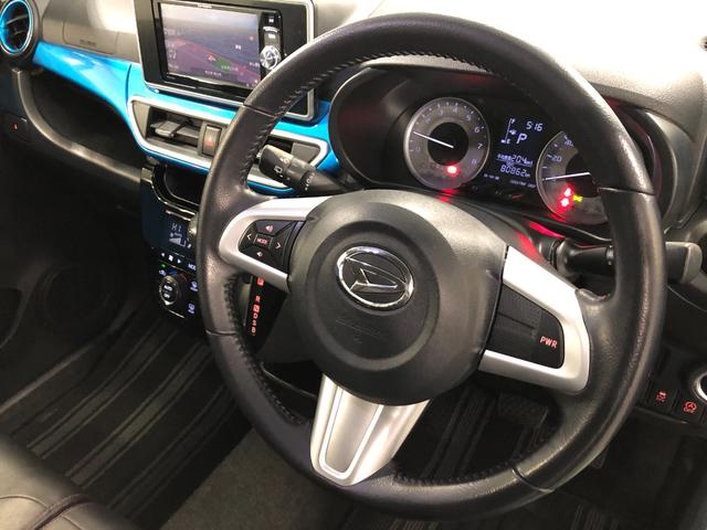 キャストアクティバ Gターボ プライムコレクション SAII一年保証・走行距離無制限 走行80862キロ 車検整備付 フルセグナビ ブルートゥース バックカメラ ETC オートライト LEDヘッドライト ベンチシート(埼玉県)の中古車