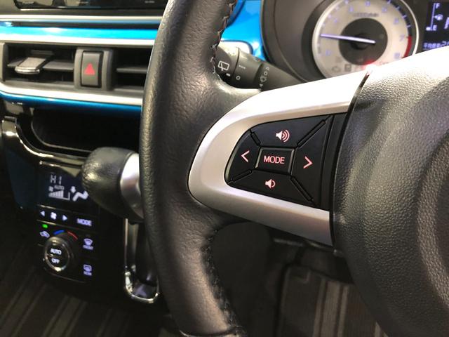 キャストアクティバ Gターボ プライムコレクション SAII一年保証・走行距離無制限 走行80862キロ 車検整備付 フルセグナビ ブルートゥース バックカメラ ETC オートライト LEDヘッドライト ベンチシート(埼玉県)の中古車