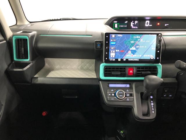 タントＸ　走行２０６６３キロ／ナビ／ドラレコ／バックカメラ／ＥＴＣ一年保証・走行距離無制限　走行２０６６３キロ　フルセグナビ　ブルートゥース　バックカメラ　ドラレコ　サイドエアバック　クリアランスソナー　オートライト　ＬＥＤヘッドライト　シートヒーター（埼玉県）の中古車