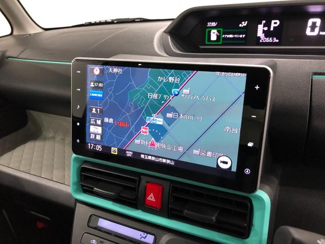 タントＸ　走行２０６６３キロ／ナビ／ドラレコ／バックカメラ／ＥＴＣ一年保証・走行距離無制限　走行２０６６３キロ　フルセグナビ　ブルートゥース　バックカメラ　ドラレコ　サイドエアバック　クリアランスソナー　オートライト　ＬＥＤヘッドライト　シートヒーター（埼玉県）の中古車