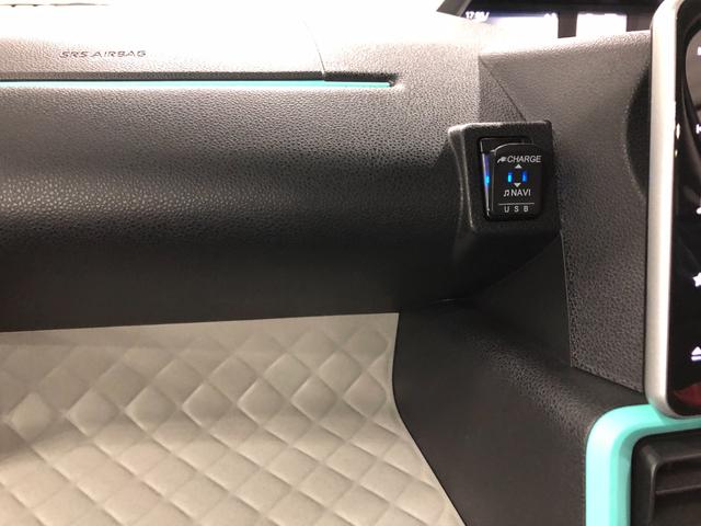 タントＸ　走行２０６６３キロ／ナビ／ドラレコ／バックカメラ／ＥＴＣ一年保証・走行距離無制限　走行２０６６３キロ　フルセグナビ　ブルートゥース　バックカメラ　ドラレコ　サイドエアバック　クリアランスソナー　オートライト　ＬＥＤヘッドライト　シートヒーター（埼玉県）の中古車