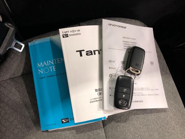 タントＸ　走行２０６６３キロ／ナビ／ドラレコ／バックカメラ／ＥＴＣ一年保証・走行距離無制限　走行２０６６３キロ　フルセグナビ　ブルートゥース　バックカメラ　ドラレコ　サイドエアバック　クリアランスソナー　オートライト　ＬＥＤヘッドライト　シートヒーター（埼玉県）の中古車