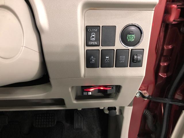 タントX SA 走行51476キロ/車検整備付/ナビ/ETC一年保証・走行距離無制限 走行51476キロ フルセグナビ ブルートゥース DVD オートライト ベンチシート 片側電動スライドドア(埼玉県)の中古車