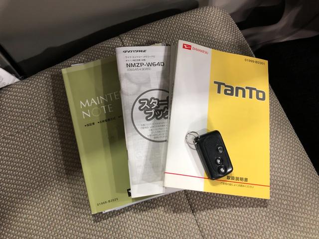 タントX SA 走行51476キロ/車検整備付/ナビ/ETC一年保証・走行距離無制限 走行51476キロ フルセグナビ ブルートゥース DVD オートライト ベンチシート 片側電動スライドドア(埼玉県)の中古車