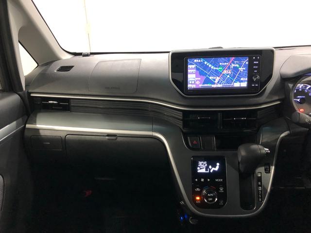 ムーヴカスタム RS SA 走行38261キロ/車検整備付/ナビ一年保証・走行距離無制限走行38261キロ フルセグナビ ブルートゥース バックカメラ ドラレコ オートライト LEDヘッドライト ベンチシート(埼玉県)の中古車