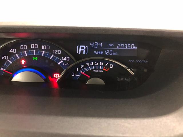 タントカスタムRS トップエディションSAII 純正ナビ/ドラレコ1年保証距離無制限 走行距離29350キロ 純正フルセグナビ バックカメラ ブルートゥース ドラレコ 純正マット LEDヘッドランプ アイドリングストップ 両側電動スライドドア オート格納式ドアミラー(埼玉県)の中古車