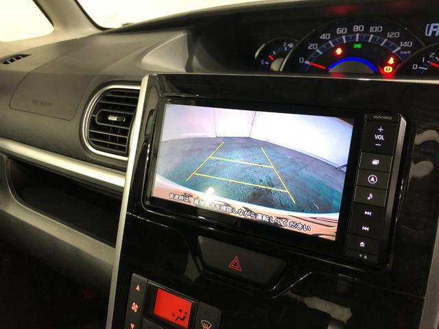 タントカスタムRS トップエディションSAII 純正ナビ/ドラレコ1年保証距離無制限 走行距離29350キロ 純正フルセグナビ バックカメラ ブルートゥース ドラレコ 純正マット LEDヘッドランプ アイドリングストップ 両側電動スライドドア オート格納式ドアミラー(埼玉県)の中古車