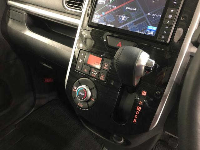 タントカスタムRS トップエディションSAII 純正ナビ/ドラレコ1年保証距離無制限 走行距離29350キロ 純正フルセグナビ バックカメラ ブルートゥース ドラレコ 純正マット LEDヘッドランプ アイドリングストップ 両側電動スライドドア オート格納式ドアミラー(埼玉県)の中古車