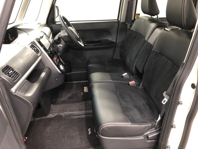 タントカスタムRS トップエディションSAII 純正ナビ/ドラレコ1年保証距離無制限 走行距離29350キロ 純正フルセグナビ バックカメラ ブルートゥース ドラレコ 純正マット LEDヘッドランプ アイドリングストップ 両側電動スライドドア オート格納式ドアミラー(埼玉県)の中古車