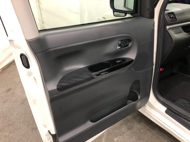 タントカスタムRS トップエディションSAII 純正ナビ/ドラレコ1年保証距離無制限 走行距離29350キロ 純正フルセグナビ バックカメラ ブルートゥース ドラレコ 純正マット LEDヘッドランプ アイドリングストップ 両側電動スライドドア オート格納式ドアミラー(埼玉県)の中古車