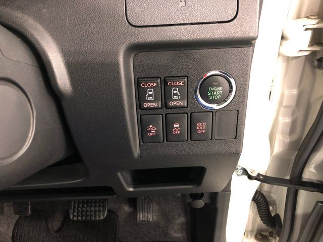 タントカスタムRS トップエディションSAII 純正ナビ/ドラレコ1年保証距離無制限 走行距離29350キロ 純正フルセグナビ バックカメラ ブルートゥース ドラレコ 純正マット LEDヘッドランプ アイドリングストップ 両側電動スライドドア オート格納式ドアミラー(埼玉県)の中古車