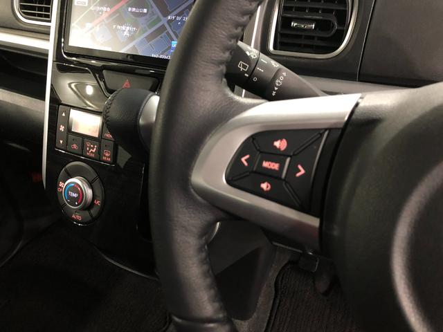 タントカスタムRS トップエディションSAII 純正ナビ/ドラレコ1年保証距離無制限 走行距離29350キロ 純正フルセグナビ バックカメラ ブルートゥース ドラレコ 純正マット LEDヘッドランプ アイドリングストップ 両側電動スライドドア オート格納式ドアミラー(埼玉県)の中古車