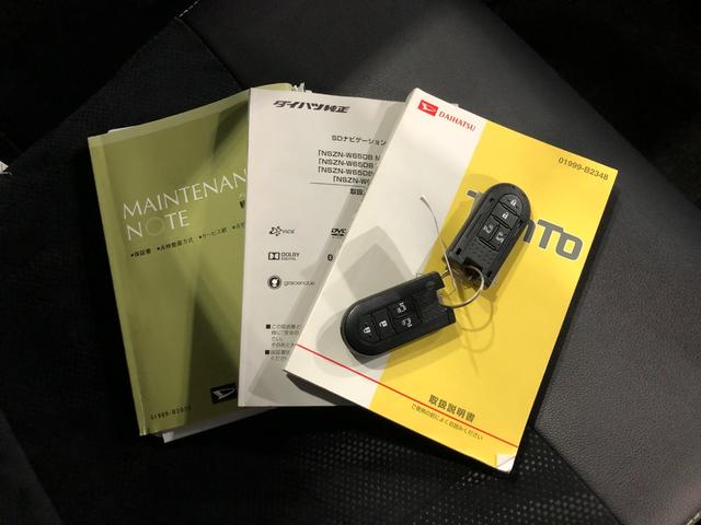 タントカスタムRS トップエディションSAII 純正ナビ/ドラレコ1年保証距離無制限 走行距離29350キロ 純正フルセグナビ バックカメラ ブルートゥース ドラレコ 純正マット LEDヘッドランプ アイドリングストップ 両側電動スライドドア オート格納式ドアミラー(埼玉県)の中古車